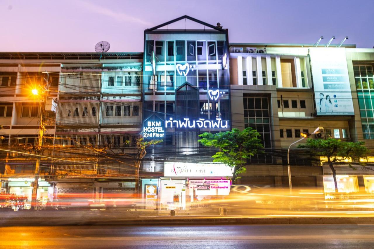 Baan Kun Mhor Hostel บ้านคุณหมอโฮสเทล Banguecoque Exterior foto